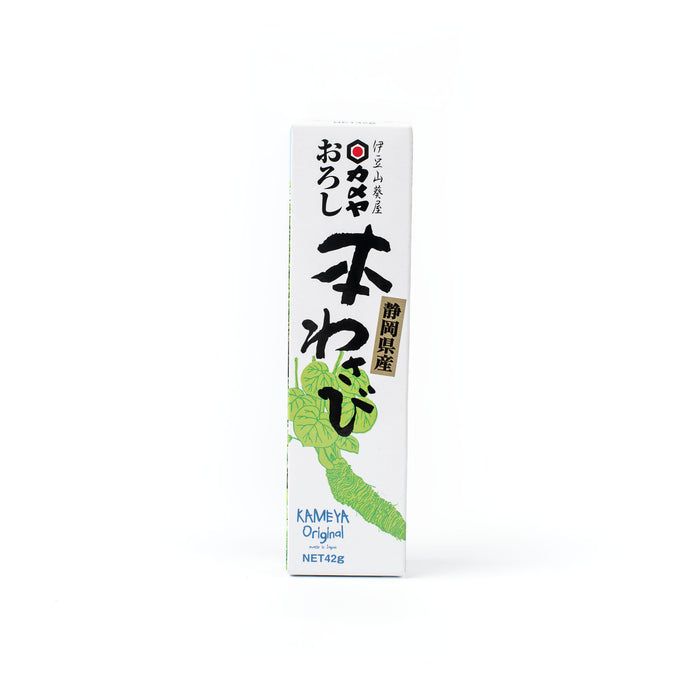 Hon Wasabi (1.48oz) | Umami Insider