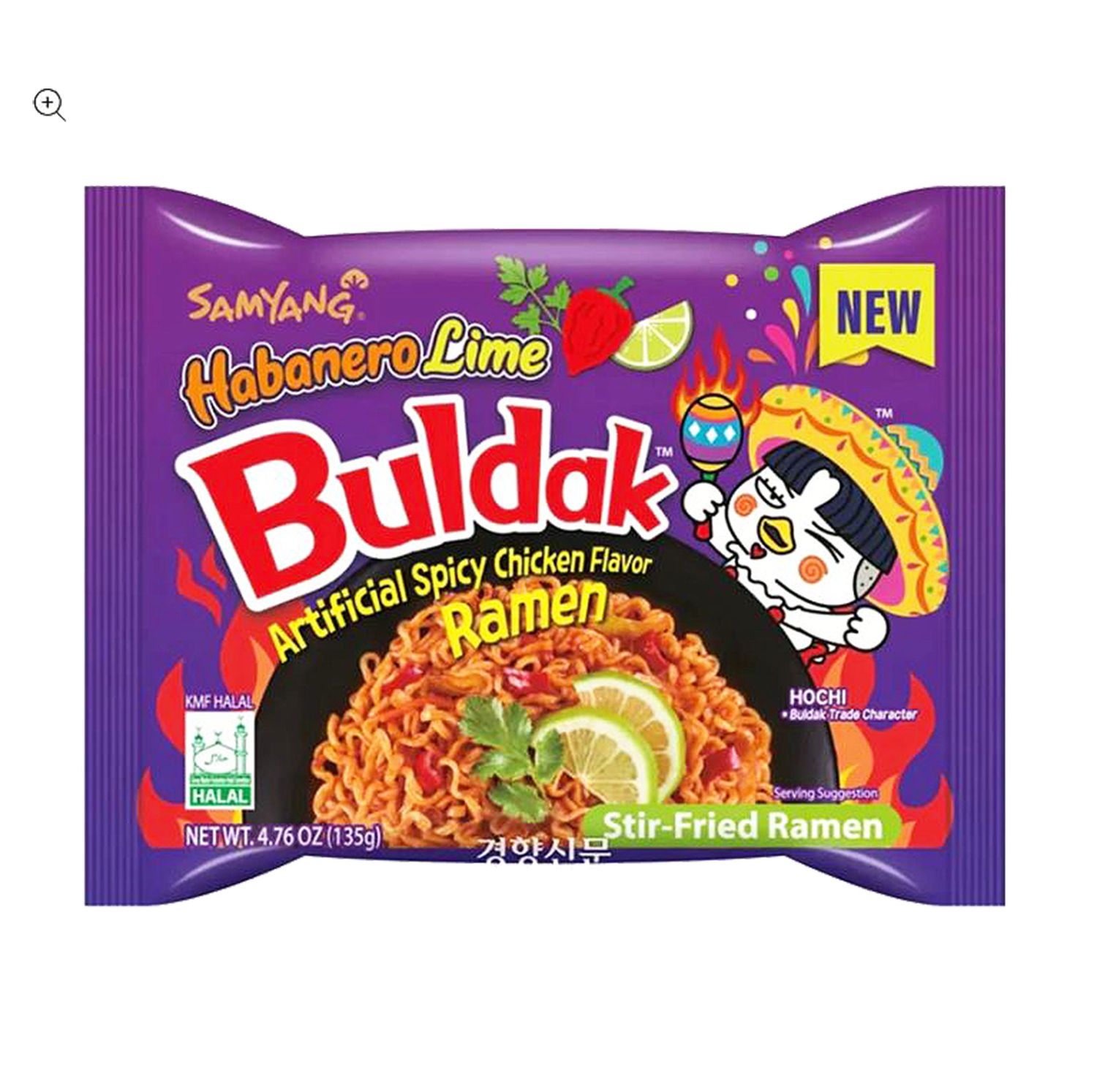Buldak Noodles Habanero Lime Hot Chicken Flavor Stir- Fried Ramen, 4.76 oz