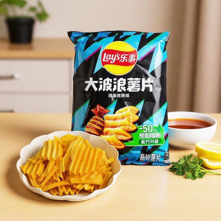 Grilled Squid Potato Chips, 2.46 oz