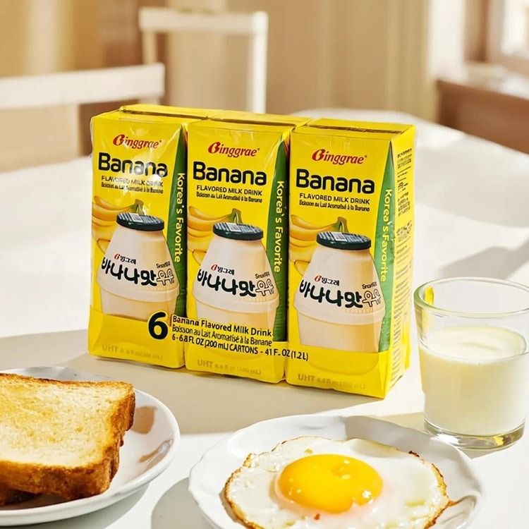 Banana Flavored Milk Drink, Korean Sweet and Creamy Beverage, 6.76 fl oz Single | Yami