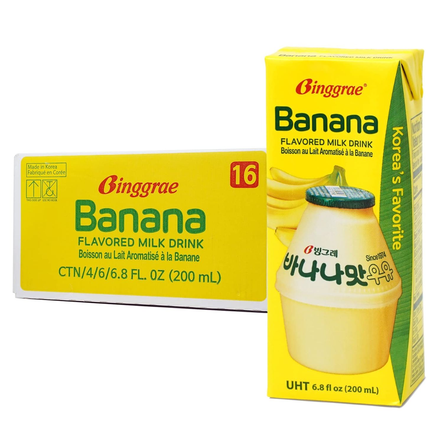 Banana Flavored Milk Drink