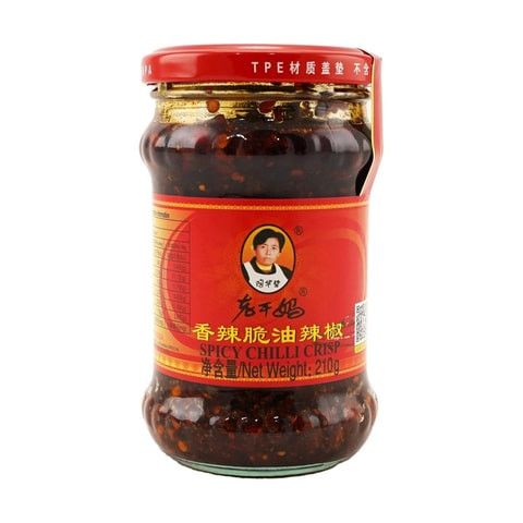 Spicy Chili Crispy, 7.4 oz