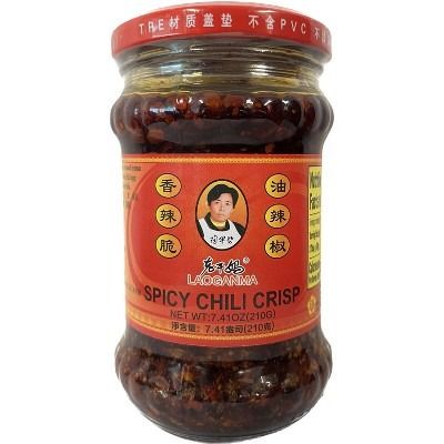 Spicy Chili Crispy, 7.41 oz
