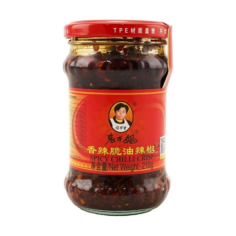 Spicy Chili Crispy,7.41 oz