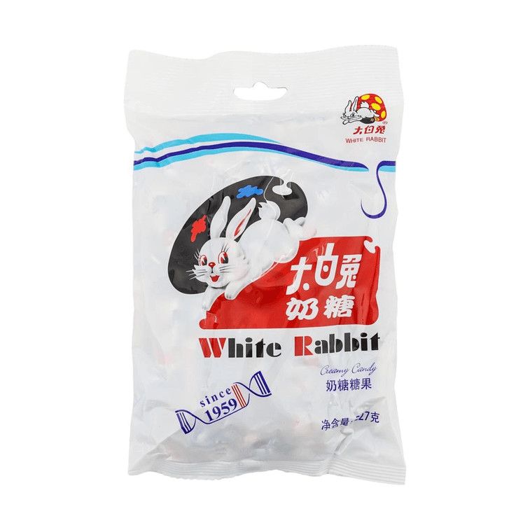 Creamy Candy,8.01 oz