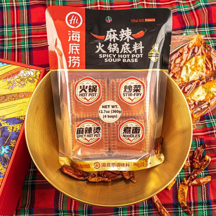 Haidilao Spicy Hot Pot Soup Base, Malatang, 12.7 oz