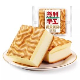 Handmade Tiger Skin Cake, 3.88 oz