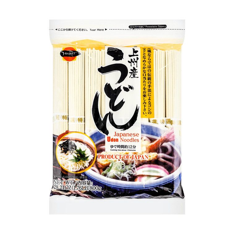 Japanese Dried Udon Noodles,28.21 oz