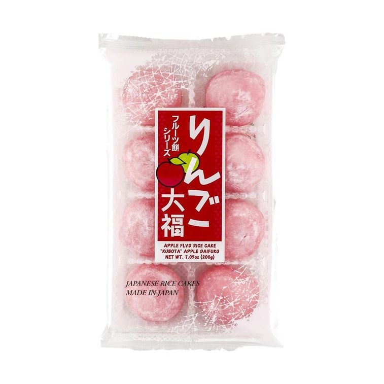 Kubota Baked Soft Mochi - Apple Flavor 200g (Japan) | Global Bite Co