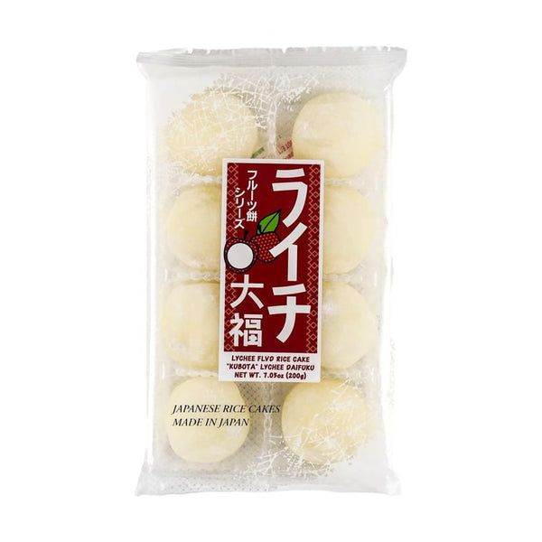 Kubota Baked Soft Mochi - Lychee Flavor 200g (Japan) | Global Bite Co