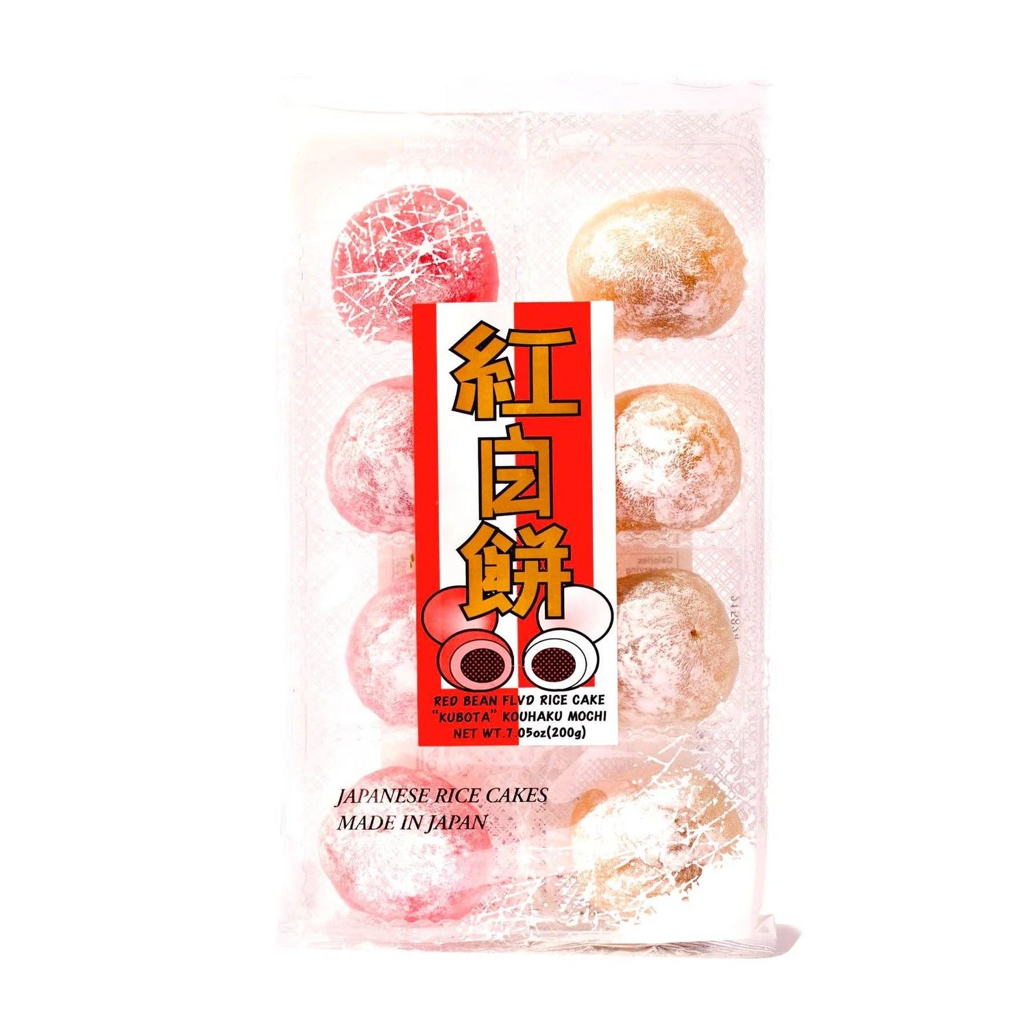 Kubota Mochi - Original Cake 200g (Japan) | Global Bite