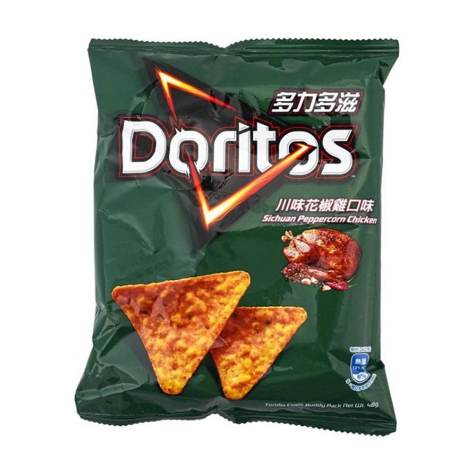 Potato Chips Sichuan Pepper Chicken Flavor 1.69 oz