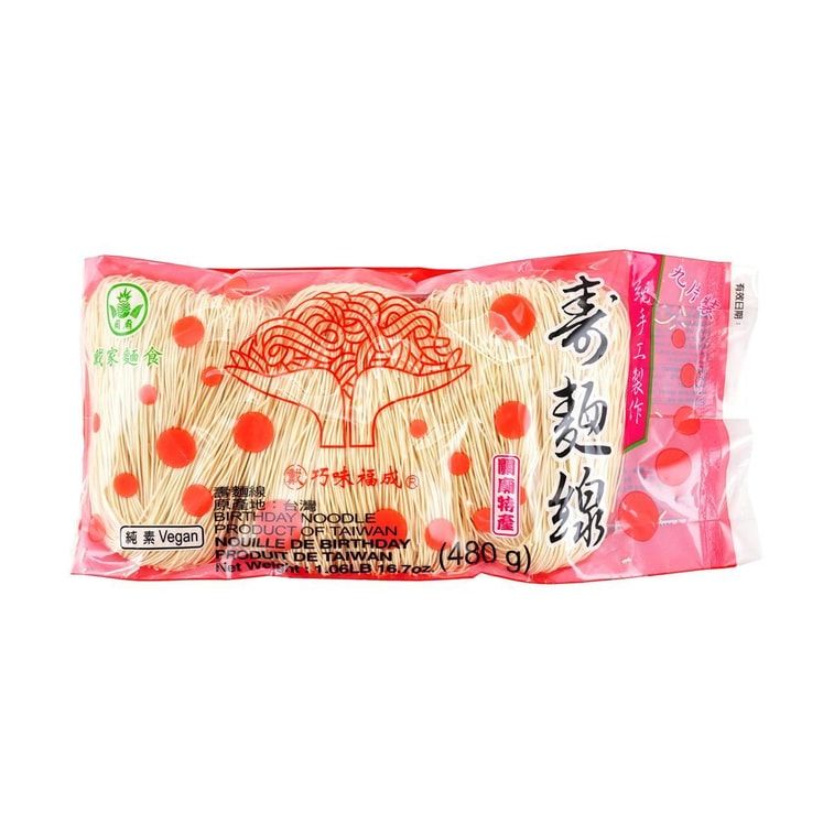 Birthday Noodles, 16.93 oz