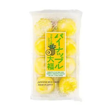 Kubota Baked Soft Mochi - Pineapple Flavor 200g (Japan) | Global Bite Co