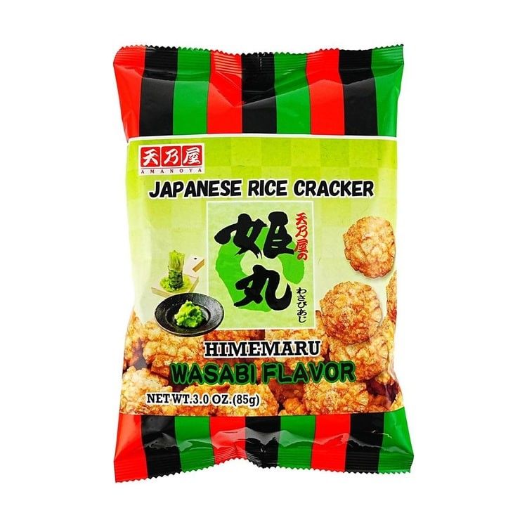 Himemaru Japanese Rice Crackers Wasabi Flavor 3 oz