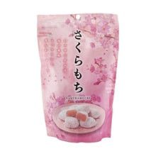 Sakura Mochi, 4.58 oz