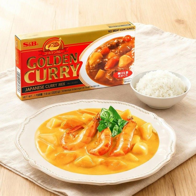 Golden Curry Japanese Curry Mix Mild Hot Flavor 7.8 oz