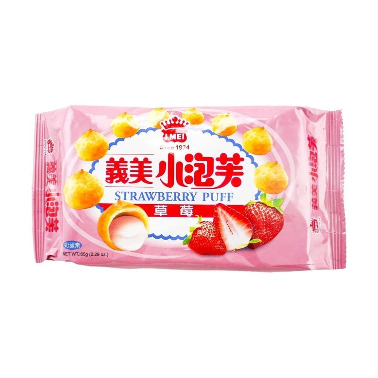 Strawberry Puff Snack, 2.29 oz