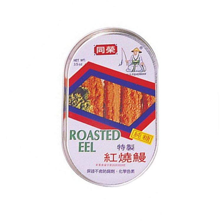 Spicy Roasted Eel, 3.5oz
