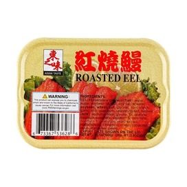 Spicy Roasted Eel, 3.5 oz | Yami