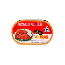 Tempeh Braised Eel, 3.52oz