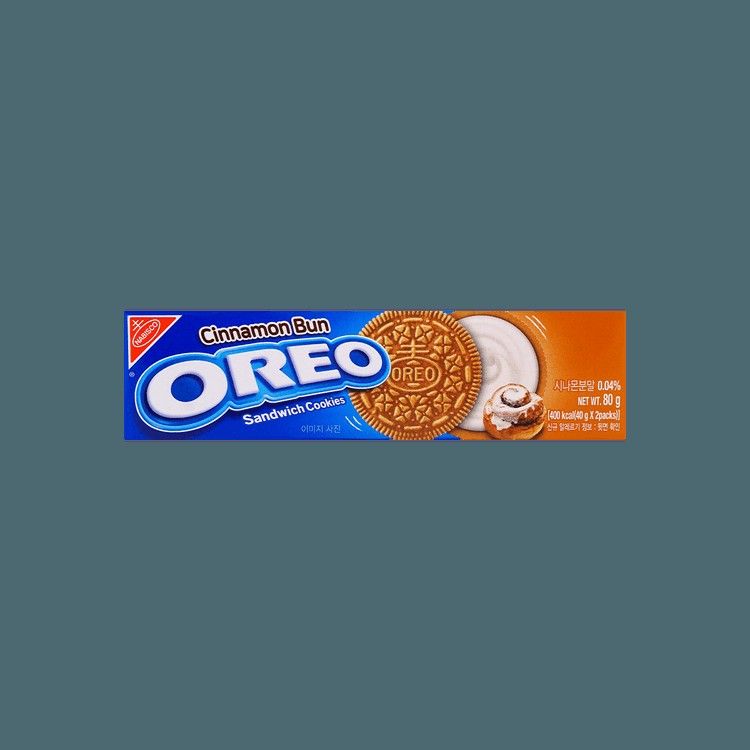 Cinnamon Bun Oreos Sandwich Cookies 2.82 oz