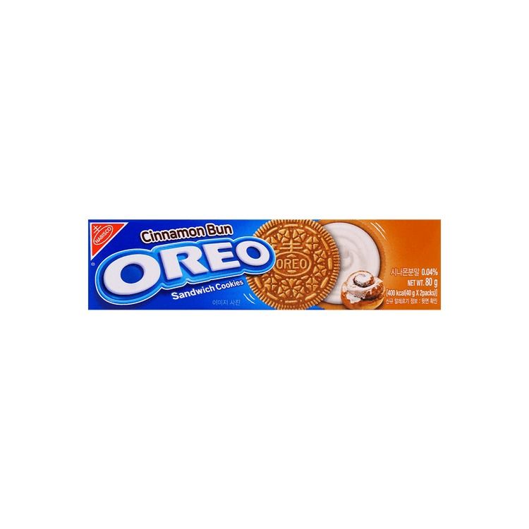 Cinnamon Bun Oreos - Sandwich Cookies, 2.82 oz | Yami