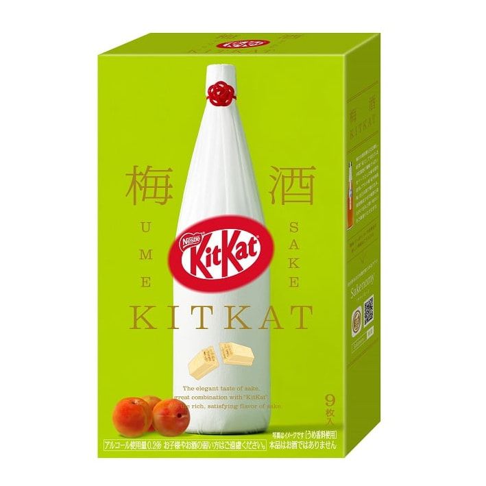 KIT KAT UMESYU White Chocolate 9pc
