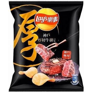 Lay's Japanese Kobe Steak 34g (Taiwan) | Global Bite
