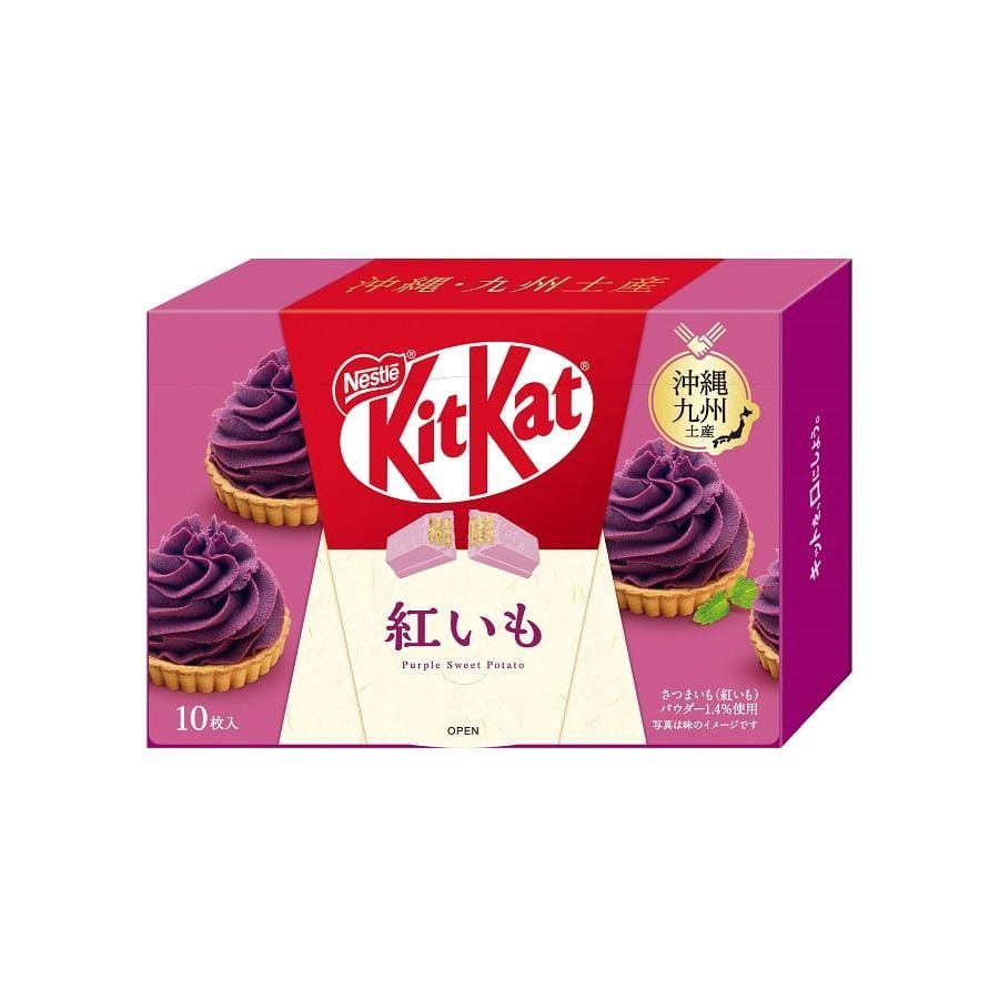 KIT KAT Okinawa Kyushu Limited Sweet Potato Flavor Chocolate Wafer 10pcs