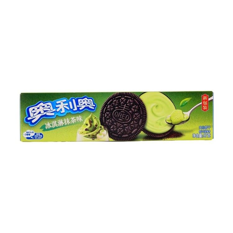 Sandwich Cookies Ice Cream Matcha Flavored 3.42 oz