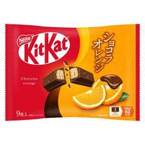 Kitkat Wafer Milk Chocolate Orange (China)
