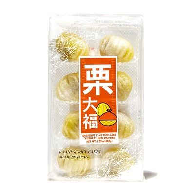 Kubota Mochi - Chestnut Flavor 200g (Japan) | Global Bite