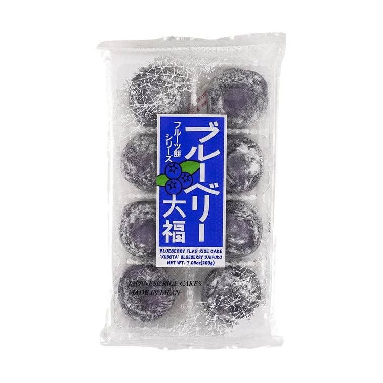 Kubota Mochi - Blueberry Flavor 200g (Japan)