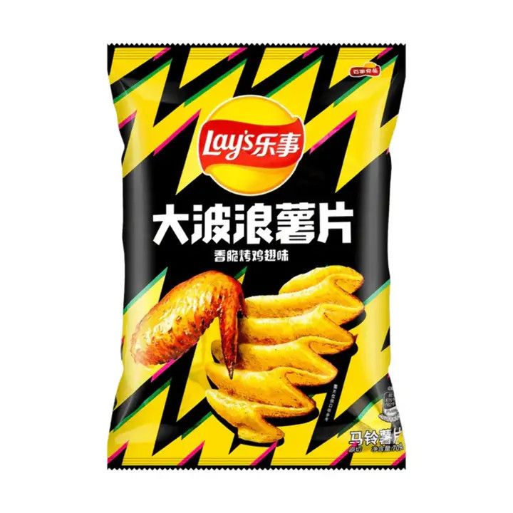 Spicy Chicken Wing Wavy Potato Chips, Lays