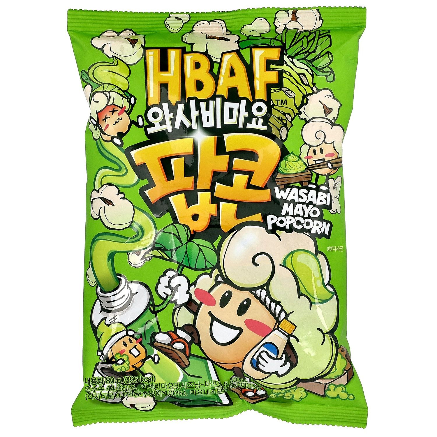 HBAF Wasabi Mayo Popcorn 80g (Korea) | Global Bite