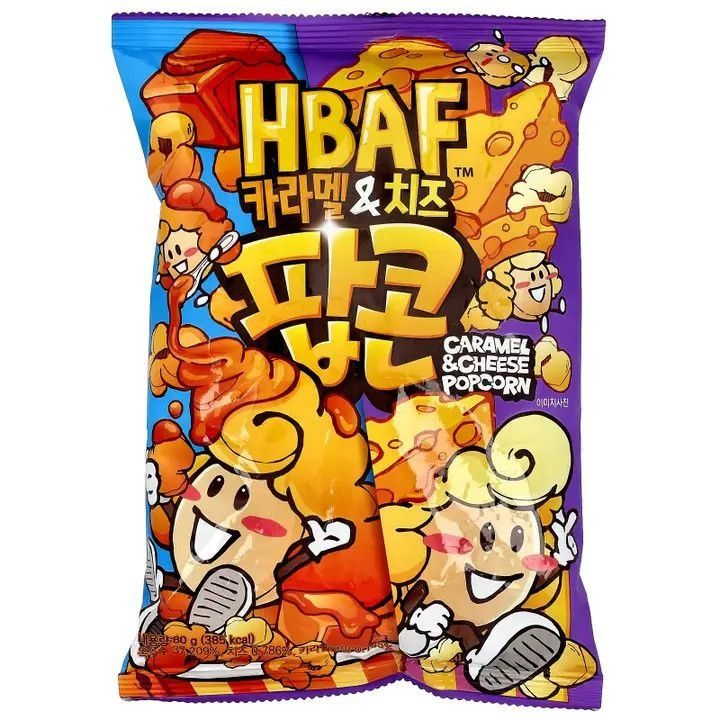 HBAF Caramel &amp; Cheese Popcorn 80g (Korea) | Global Bite