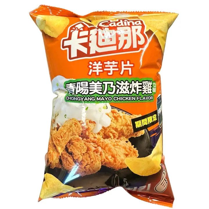 L.H. Cadina Chips Mayo Chicken 74g (Taiwan)
