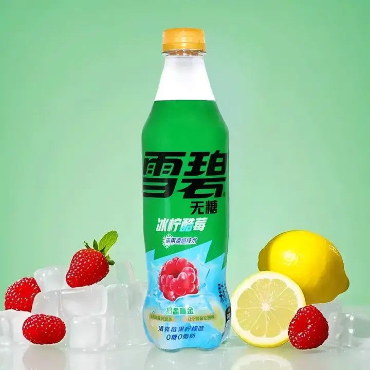 Sprite Zero Sugar Iced Raspberry Lemon Flavor 500ml (China)