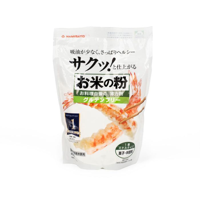 Gluten-Free Japanese All Purpose Rice Flour (16oz) | Umami Insider
