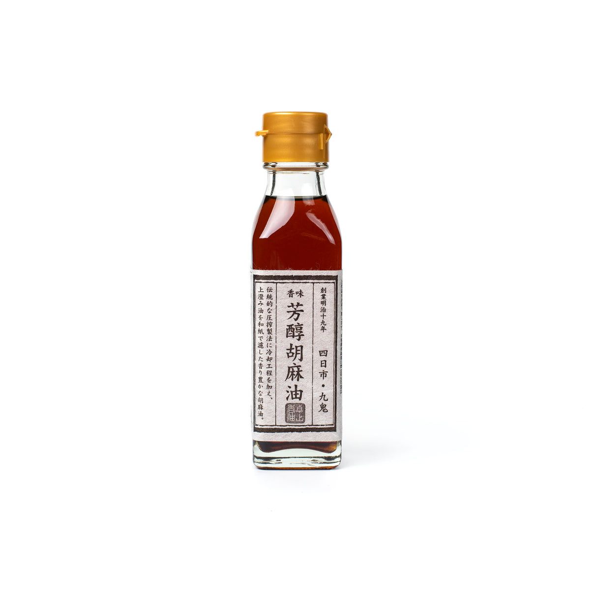 Hojun (Full-bodied) Sesame Oil (3.7oz) | Umami Insider