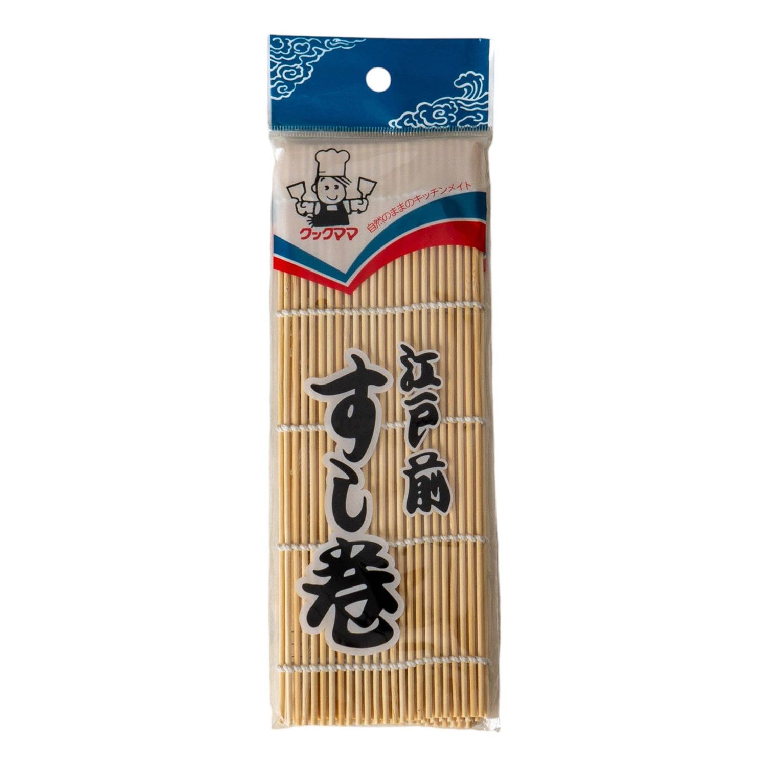 9.5" Square Bamboo Sushi Mat Without Skin (10/200) | Urban Tokyo