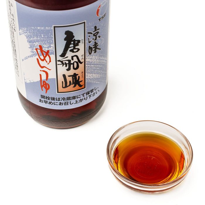 Mentsuyu Noodle Dipping Sauce - Straight Type, 16.66 fl oz | Umami Insider