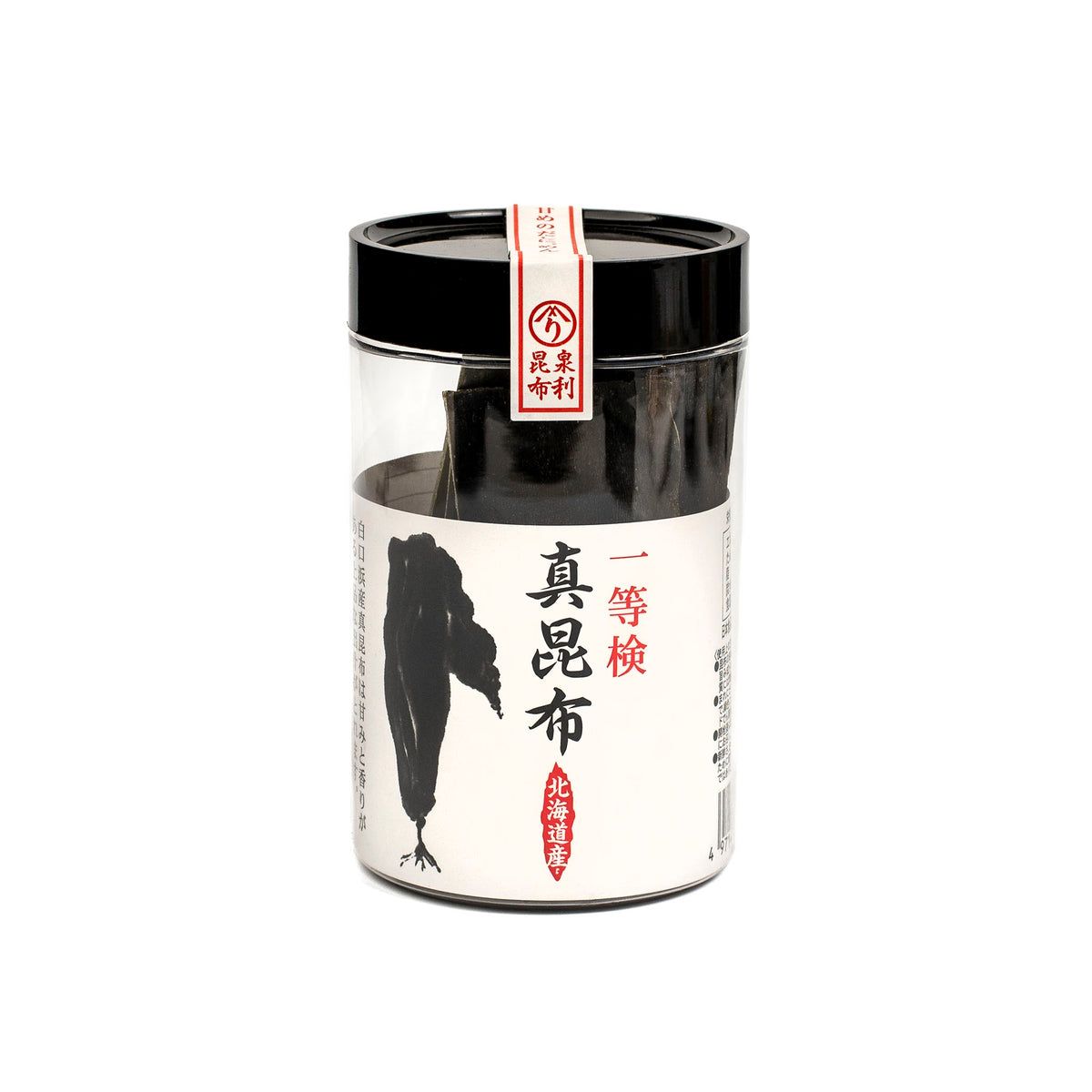 Ma Kombu (0.88oz) | Umami Insider