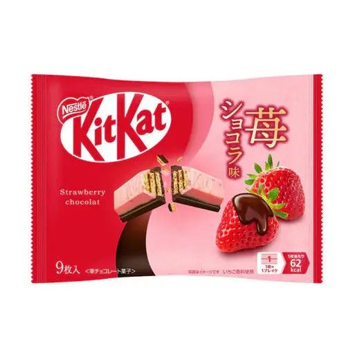 Kitkat Strawberry Chocolate (Japan)