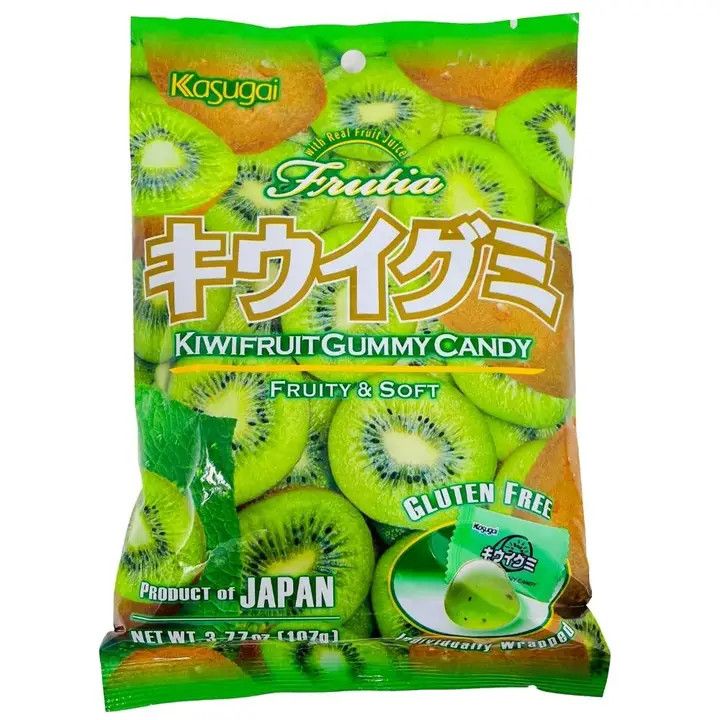 Kasugai Gummy Kiwi (Japan)