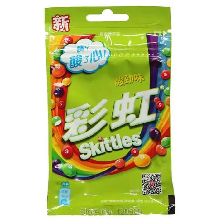 Skittles Sour Candy 40g (China)