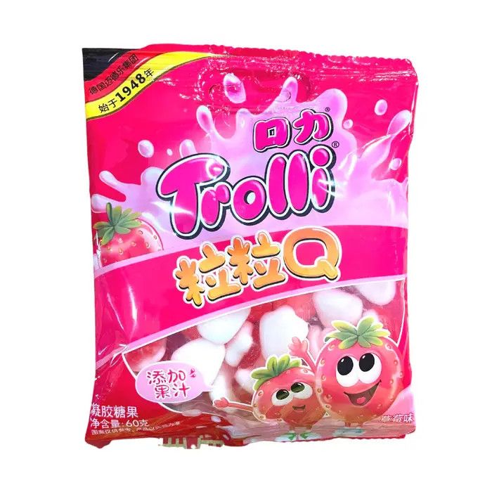 Trolli Gummy Strawberry Flavor – 68g (China)