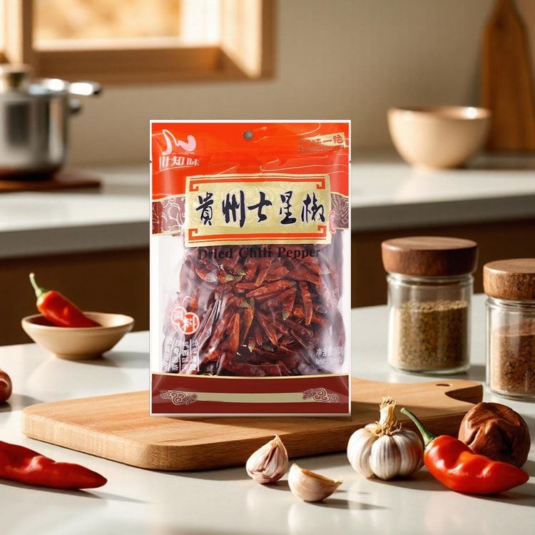 Dried Hunan Chili Pepper, 3.52