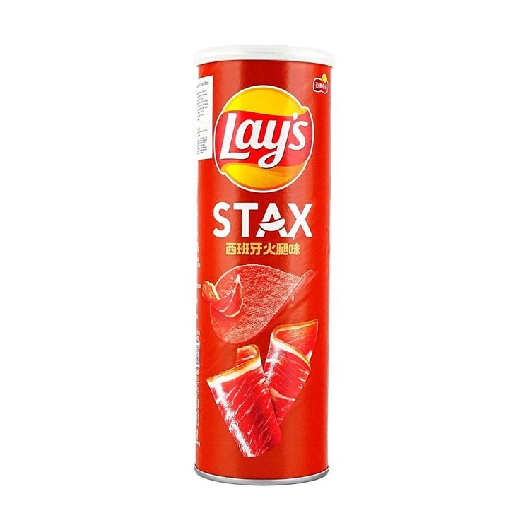 Spanish Ham Potato Chips, 3.17 oz